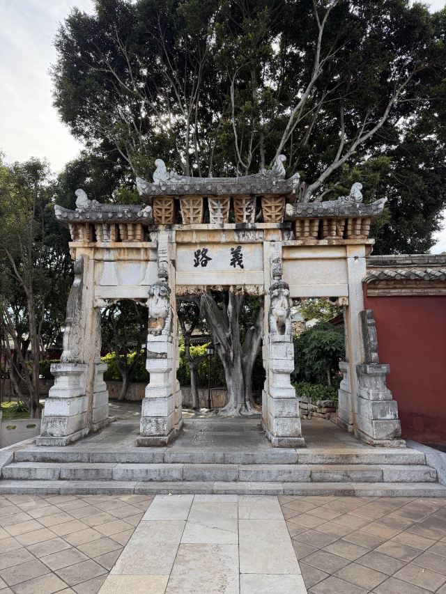 建水古城旅行图片 7