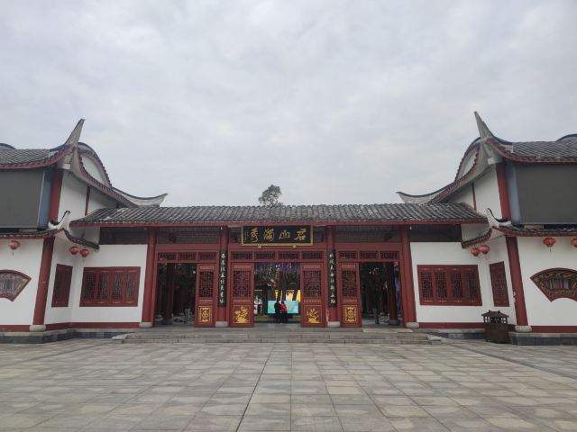 君山岛景区旅行图片 3