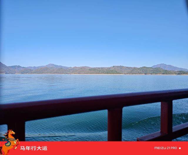 黄山市太平湖风景区旅行图片 2
