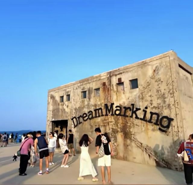 红海湾旅游区旅行图片 5