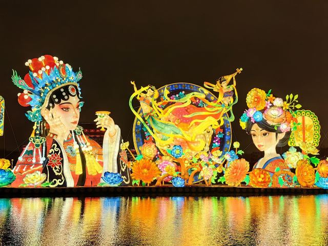 大唐芙蓉园旅行图片 1