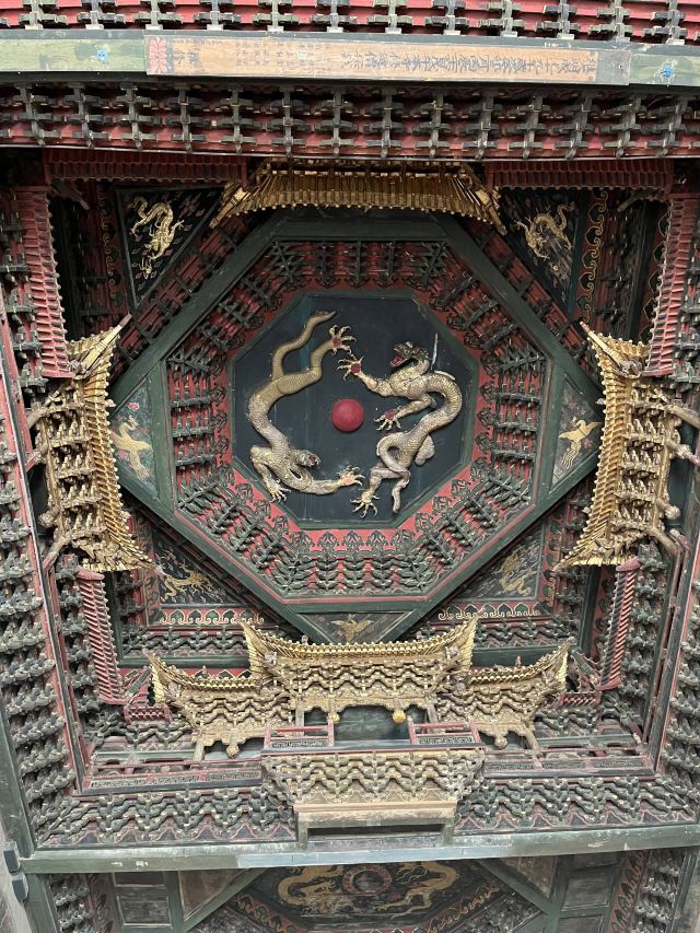 净土寺旅行图片 1