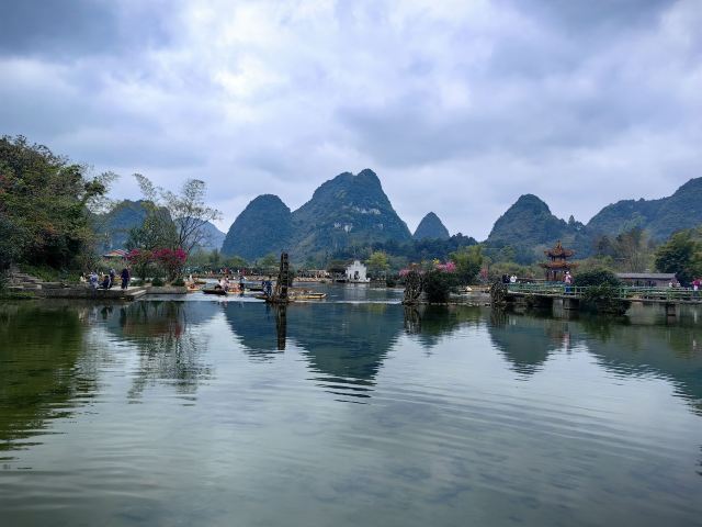 鹅泉风景区旅行图片 2