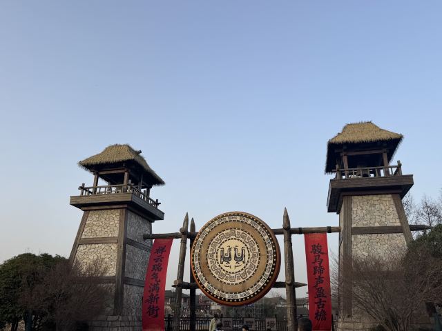 东方盐湖城·道天下景区旅行图片 7