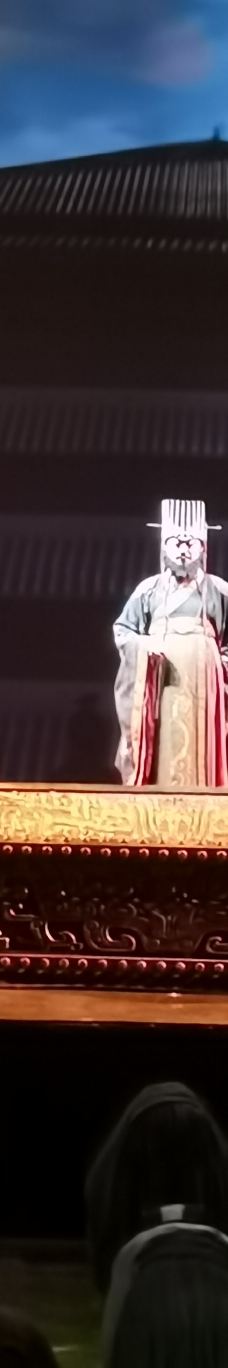 西安-YoYo_1Y7V9O4C