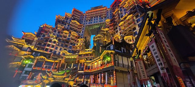 张家界张家界七十二奇楼游玩攻略简介,张家界张家界七十二奇楼门票/地址/图片/开放时间/照片/门票价格【携程攻略】