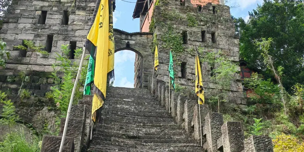 永安旅遊