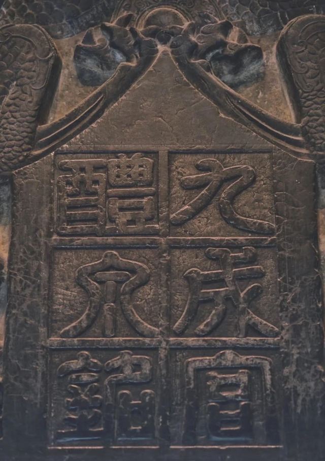 隋仁寿宫·唐九成宫1号殿遗址旅行图片 1