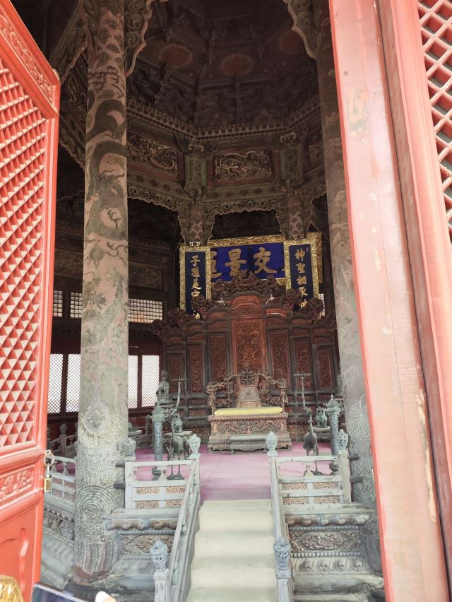 沈阳方城文化旅游区旅行图片 3