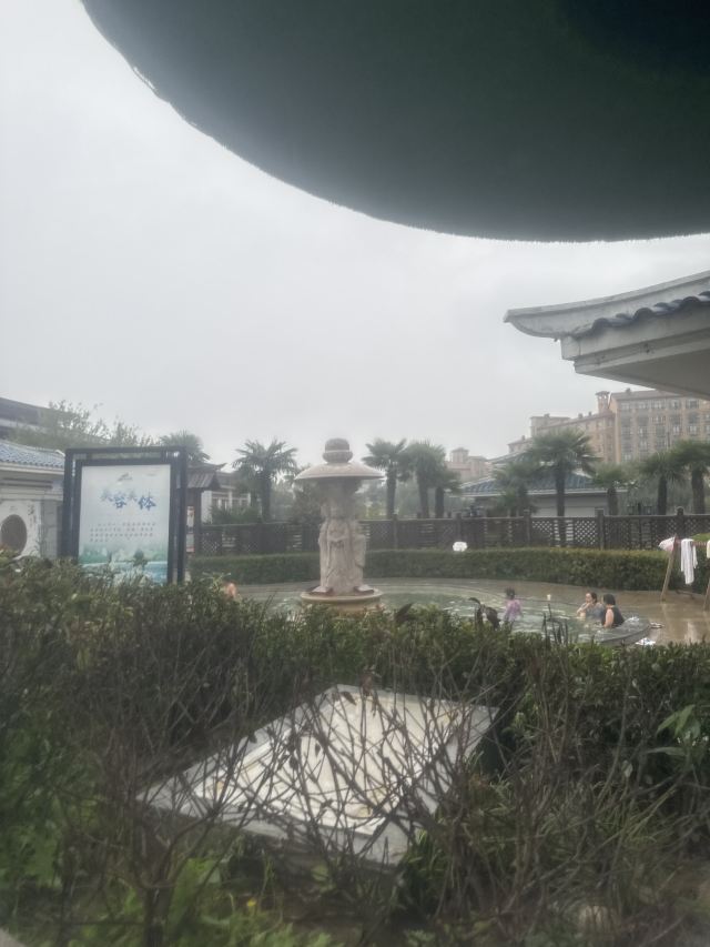 花都国际温泉度假小镇旅行图片 1