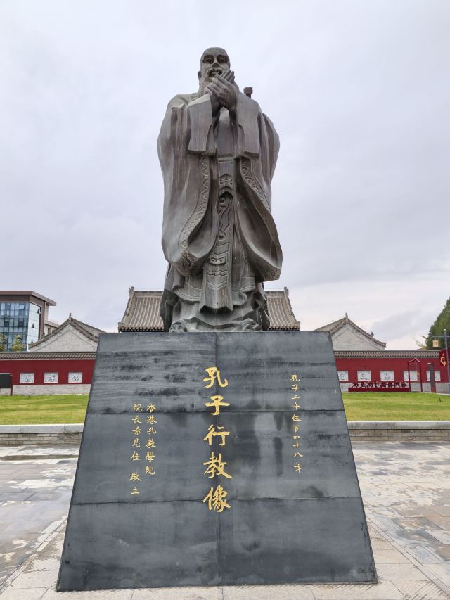 武威文庙旅行图片 2