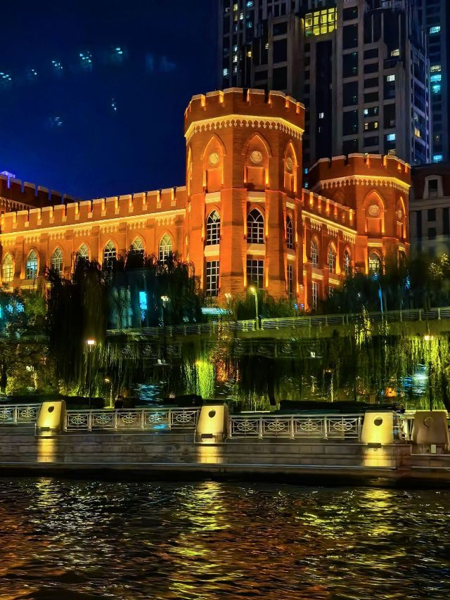 海河公园旅行图片 1
