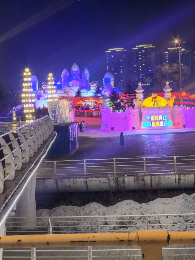 中国牡丹江雪堡旅行图片 1