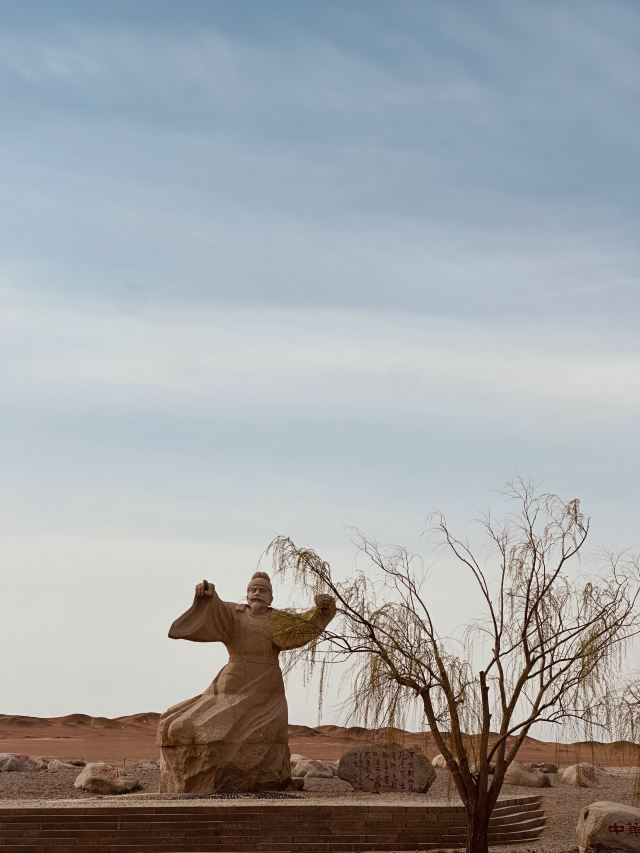阳关关城旅行图片 1