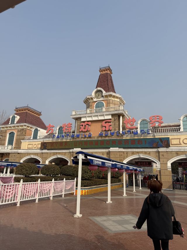 郑州方特旅游度假区旅行图片