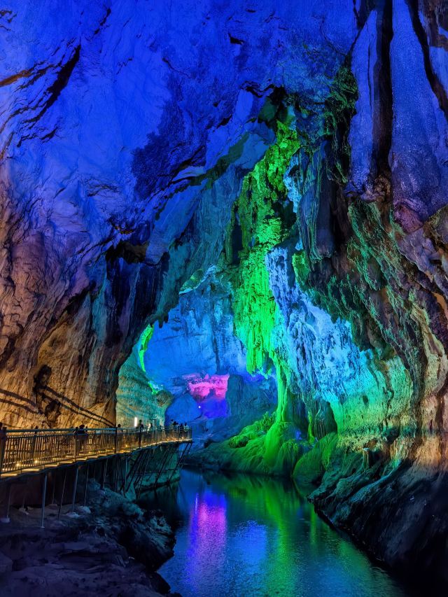 瑶望天下景区旅行图片 1