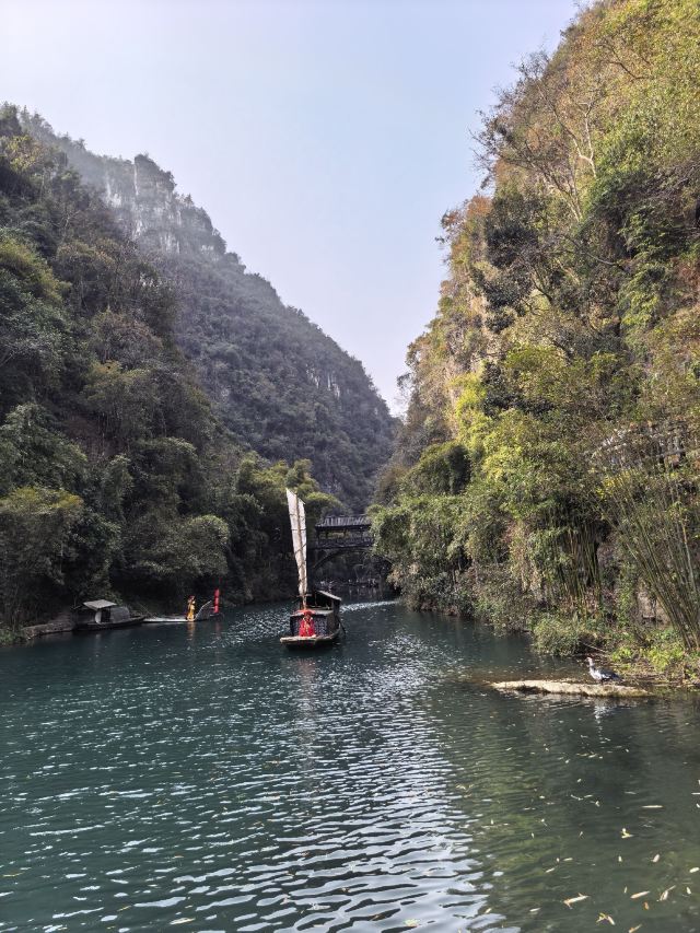 三峡人家风景区旅行图片 1