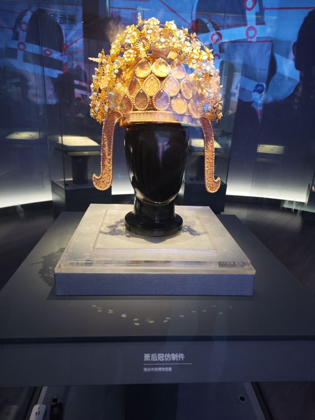 隋炀帝陵遗址公园旅行图片 4