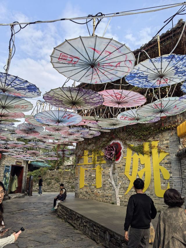 黄姚古镇景区旅行图片 7