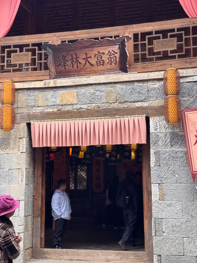 峰林布依景区旅行图片 7