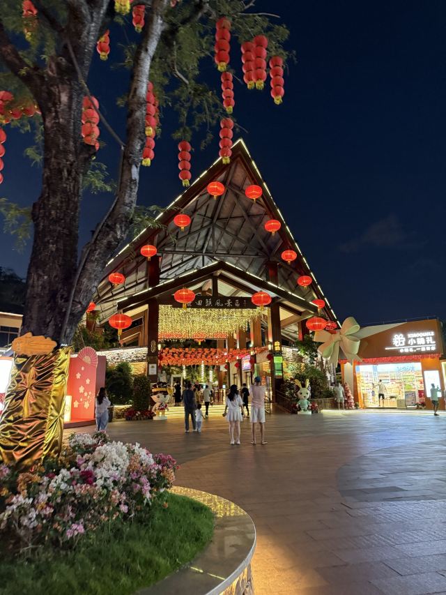 鹿回头风景区旅行图片 1