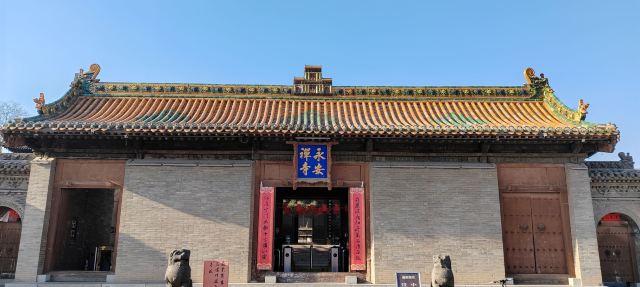永安寺南院旅行图片 1
