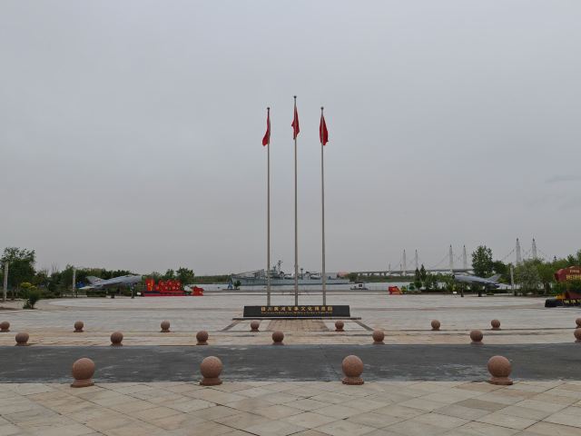 黄河军事文化博览园旅行图片 1