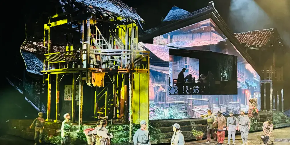 永安旅遊
