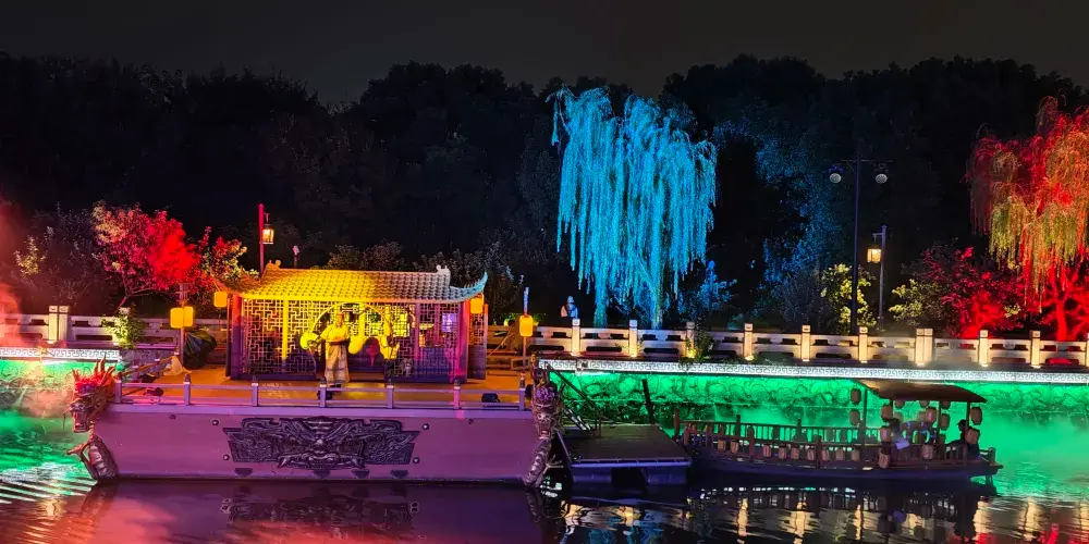 永安旅遊