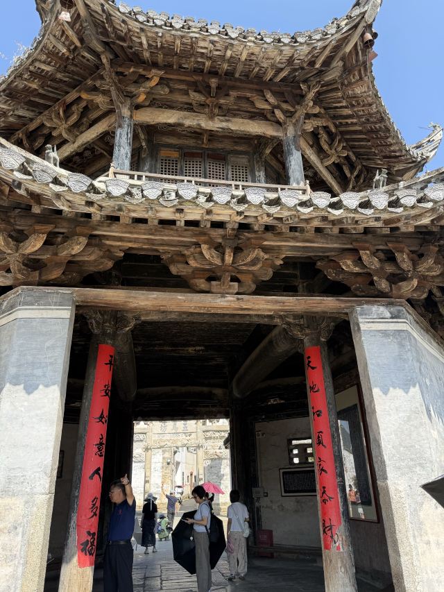 许村旅行图片 4