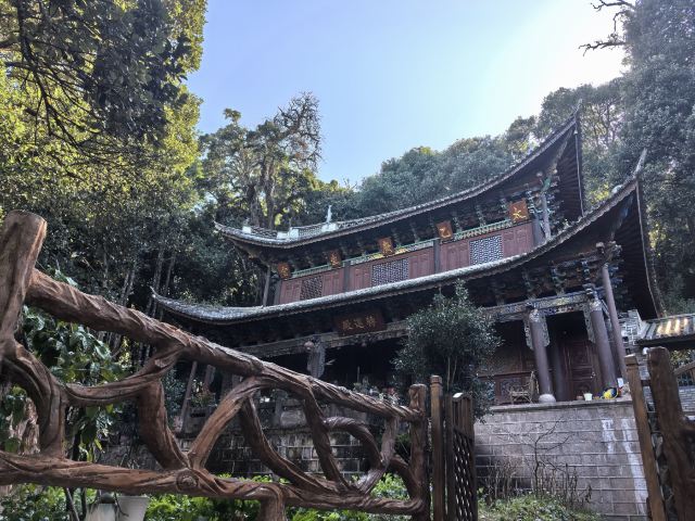 巍宝山景区旅行图片 3