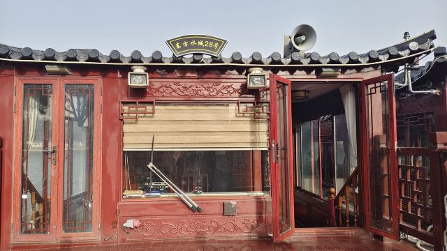 苏州古运河旅行图片 2
