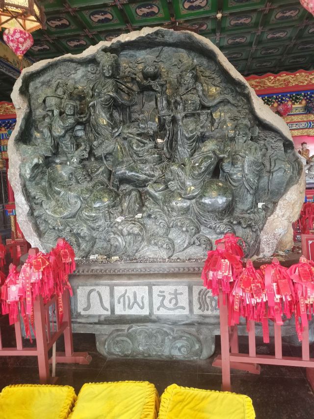 蓬莱阁景区旅行图片 3