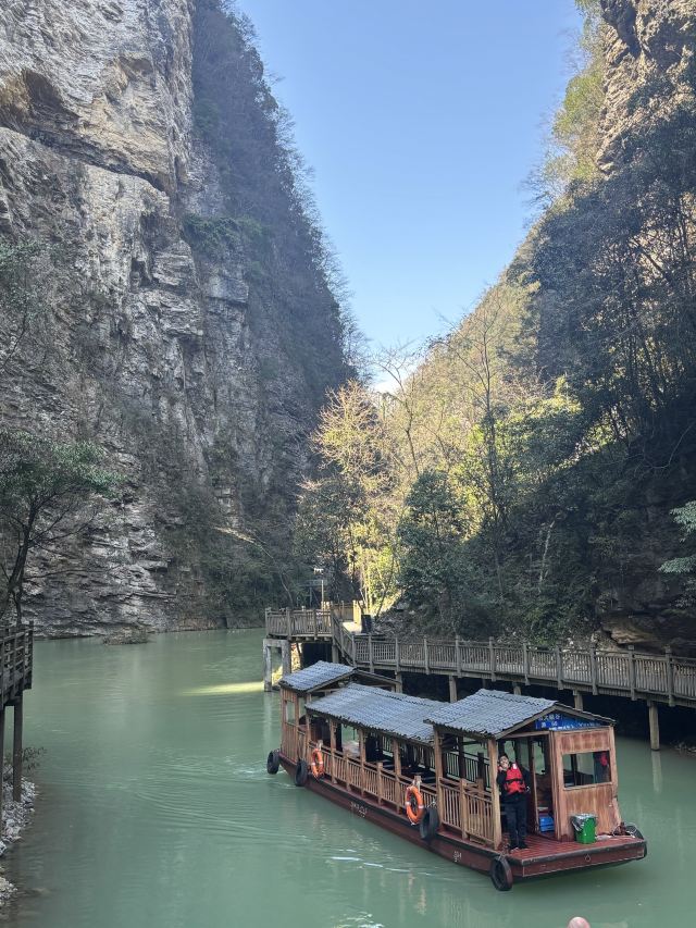 张家界大峡谷旅行图片 1
