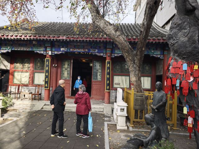 纪晓岚故居旅行图片 6