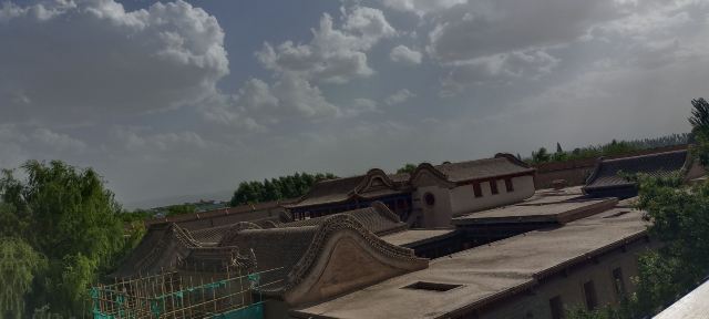 董府旅行图片 3