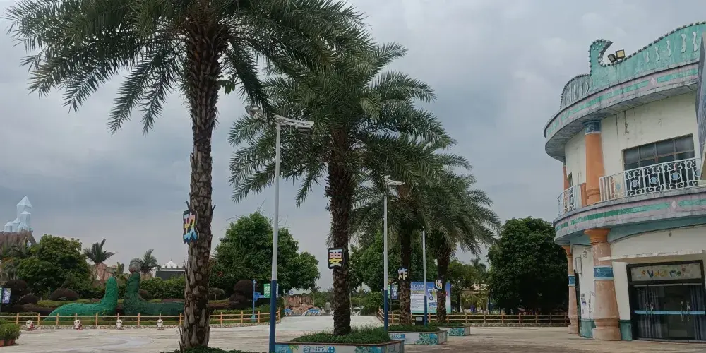 永安旅遊