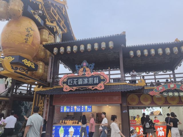 恋江湖船歌岛景区旅行图片 2