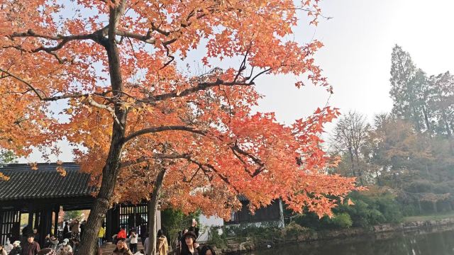 天平山风景名胜区旅行图片 1