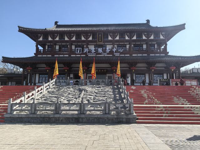 药王山旅行图片 3
