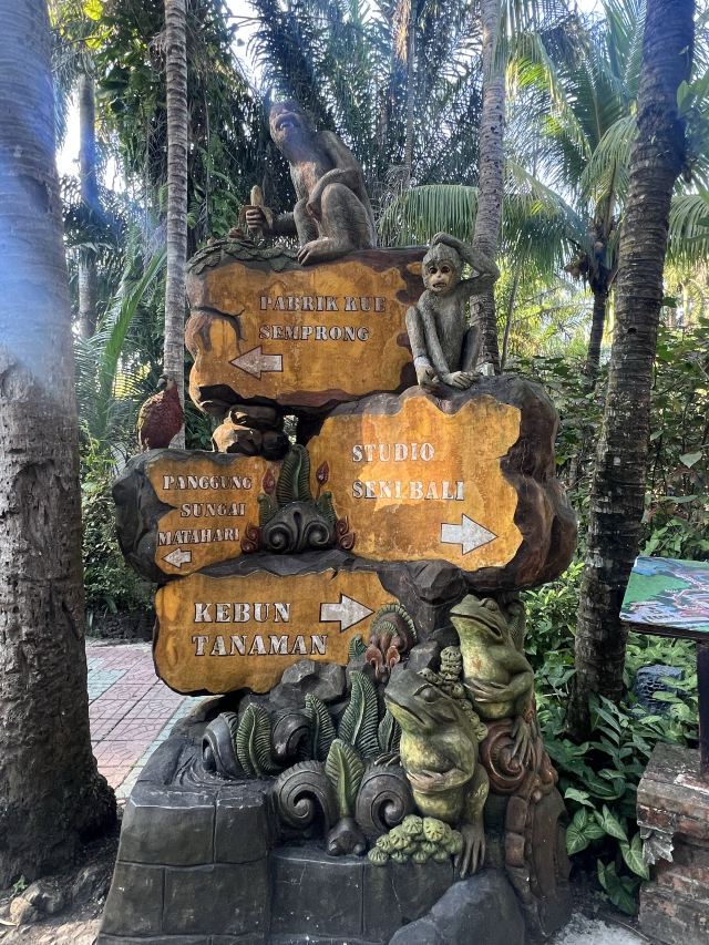 巴厘村旅行图片 2