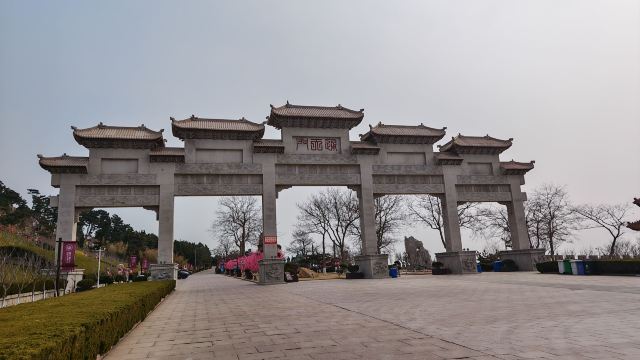 成山头国家重点风景名胜区旅行图片 1