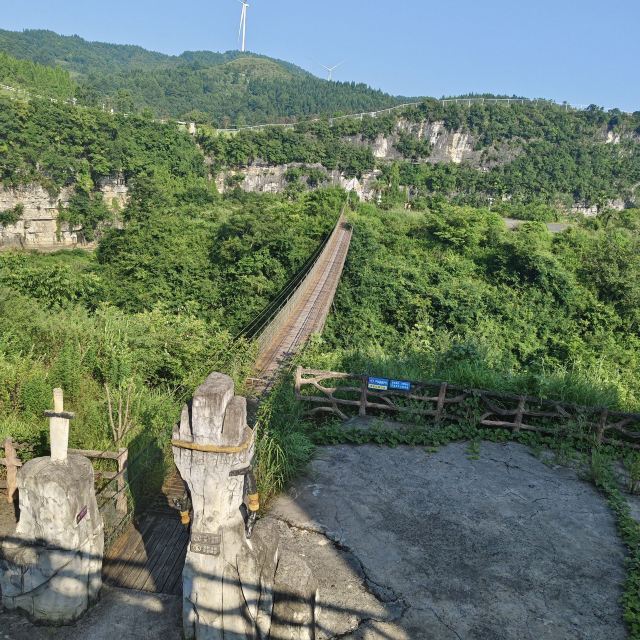 贵州·羊驼小镇旅游景区旅行图片 5