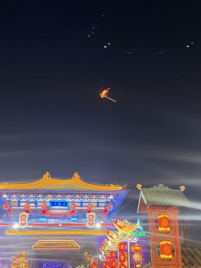 清明上河园旅行图片 5