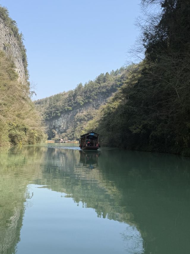 张家界大峡谷旅行图片 4