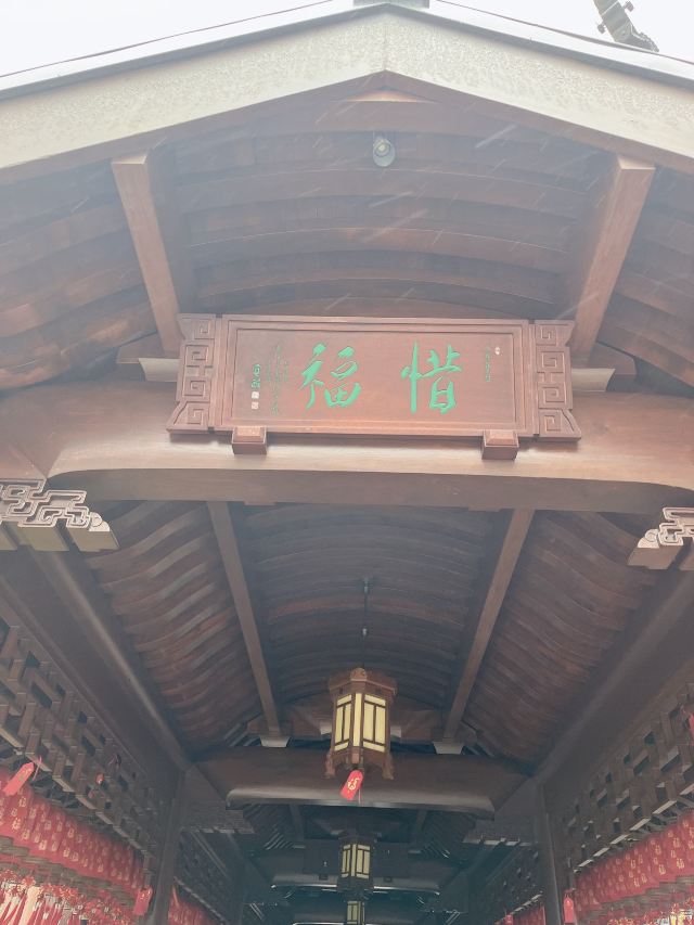 玉佛禅寺旅行图片 3