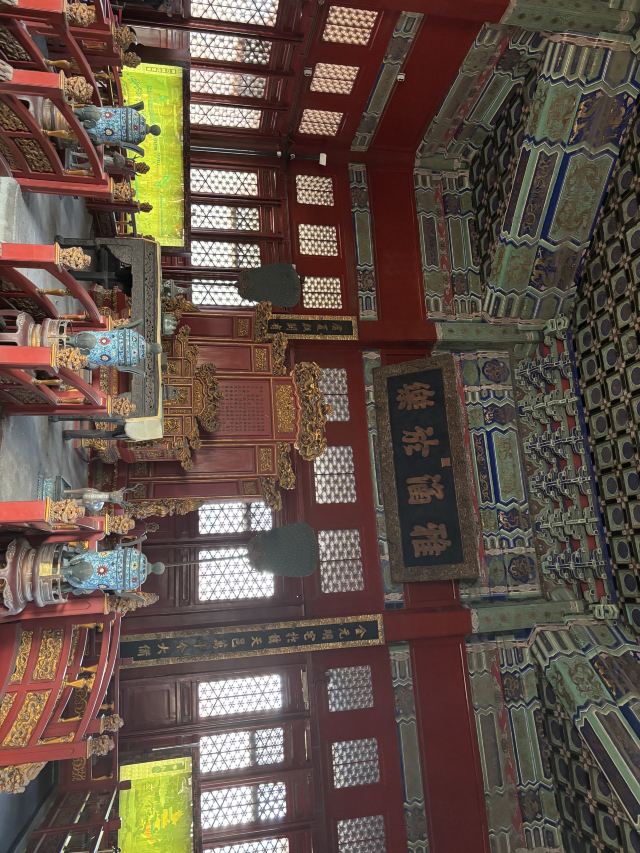 国子监旅行图片 1