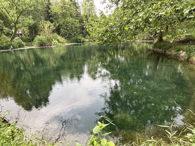 范公亭公园旅行图片 3