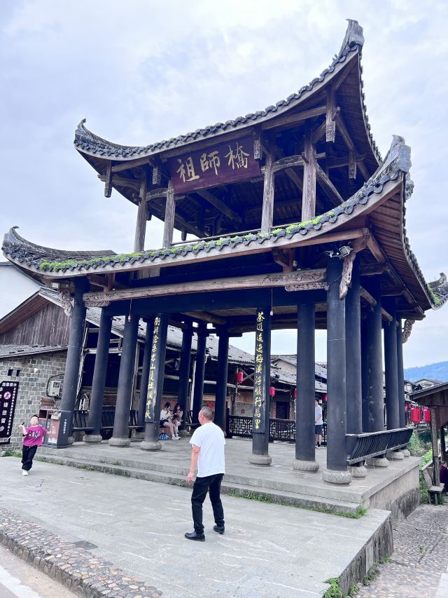 武夷山下梅古民居旅行图片 1