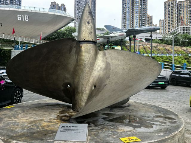 重庆建川博物馆聚落旅行图片 4